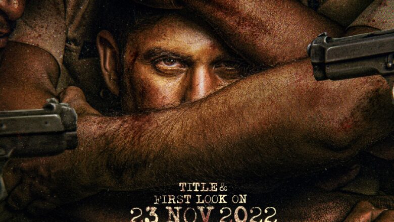 NC22 ப்ரீ லுக்: நாக சைதன்யா போலீஸ் அதிகாரி கதாபாத்திரத்தில் மிரட்டல்