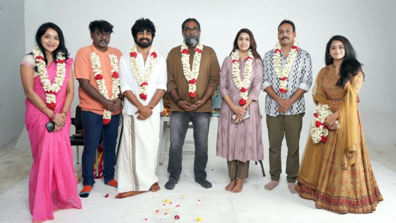 DNA மெக்கானிக் கம்பெனி வழங்கும் ‘மெளனகுரு’ & ‘மகாமுனி’ புகழ் சாந்தகுமார் இயக்கத்தில் அர்ஜூன் தாஸ்- தான்யா ரவிச்சந்திரன் நடிக்கும் ‘புரொடக்‌ஷன் நம்பர் 1’ பூஜையுடன் தொடங்கியது