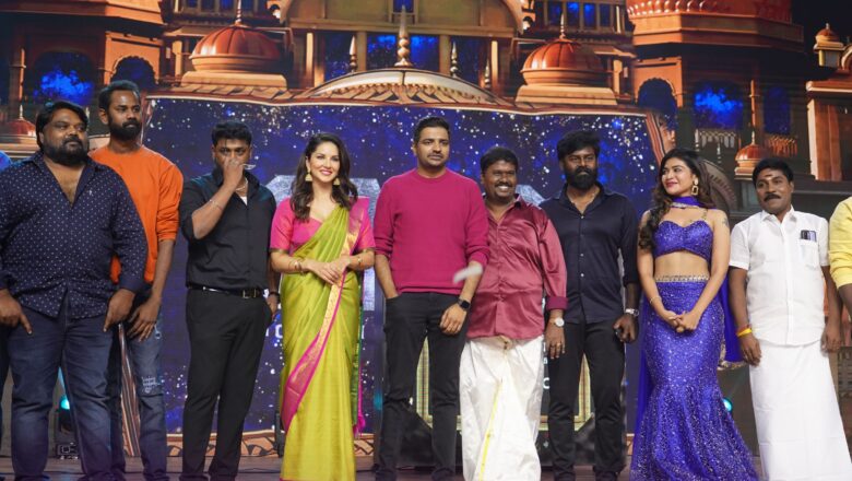 “ஓ மை கோஸ்ட்” (OMG) திரைப்பட இசை வெளியீட்டு விழா !!!