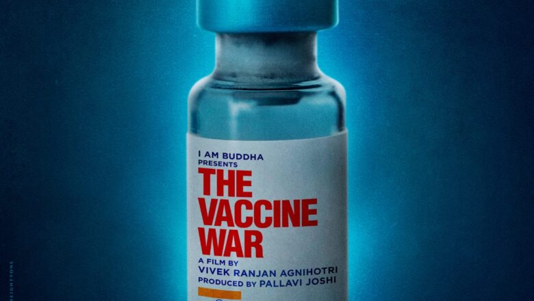 விவேக் ரஞ்சன் அக்னிஹோத்ரியின் அடுத்த படைப்பான (The Vaccine War) ‘தி வாக்சின் வார்’ திரைப்படம் பல்லவி ஜோஷியின் I Am Buddha புரொடக்ஷன்ஸ் கீழ் தயாரிக்கப்பட்டு, ஆகஸ்ட் 15, 2023 அன்று Abhishek Agarwal Arts நிறுவனம் மூலமாக 11 மொழிகளில் வெளியாகிறது