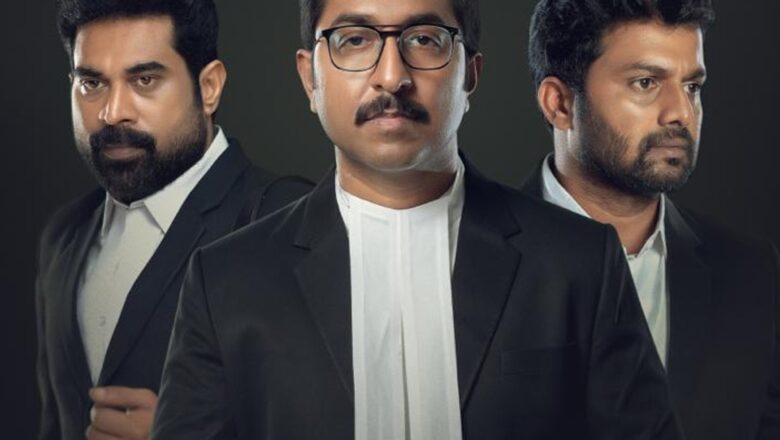 முகுந்தன் உன்னி அசோசியேட்ஸ்-திரை விமர்சனம்