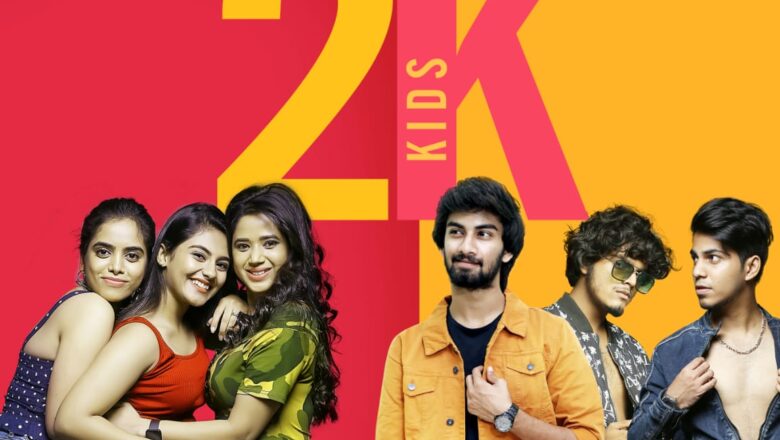 நடிகை ஐஸ்வர்யா ராஜேஷ் வெளியிட்ட ‘சிக்லெட்ஸ்’ பட ஃபர்ஸ்ட் லுக்