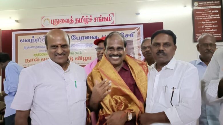 திரைப்பட இயக்குனர் எழுத்தாளர் ராசி அழகப்பன் அவர்களின் “சந்திப்பில் கிடைத்த சிகரங்கள்” நூல் வெளியீட்டு விழா