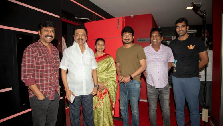 உதயநிதி ஸ்டாலின் நடிப்பில் உருவான “கலகத் தலைவன்” படம் பார்த்து வாழ்த்திய மாண்புமிகு தமிழ்நாடு முதலமைச்சர் திரு. மு.க.ஸ்டாலின் !!!