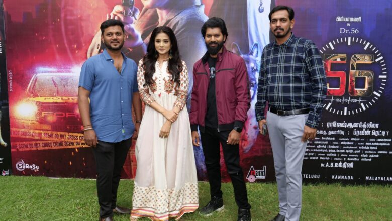 ”10 வருடங்களுக்குப் பிறகு தமிழில் நடிப்பது மகிழ்ச்சி” -ப்ரியாமணி