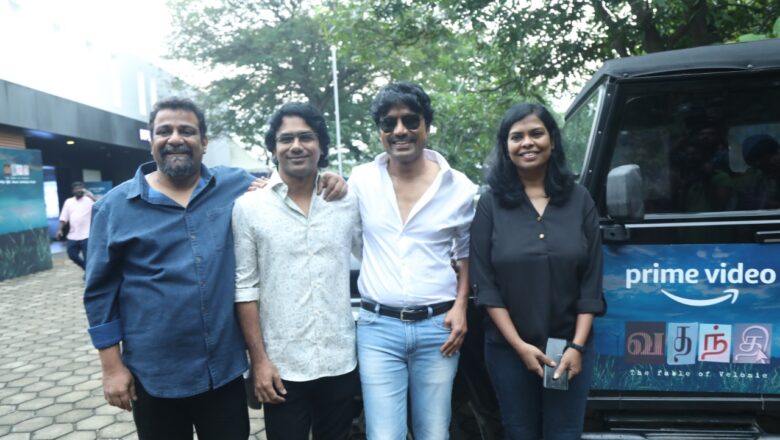 பிரைம் வீடியோவின் ‘வதந்தி தி ஃபேபிள் ஆஃப் வெலோனி” வலைதளத் தொடர் முன்னோட்டம் வெளியீடு