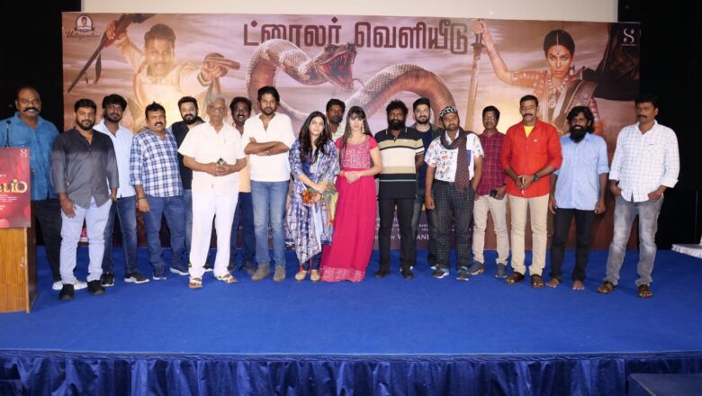 பாம்பாட்டம்  படத்தின் கதைக்காக மூன்று வருடங்கள் உழைத்தேன்-இயக்குனர் வி.சி.வடிவுடையான்