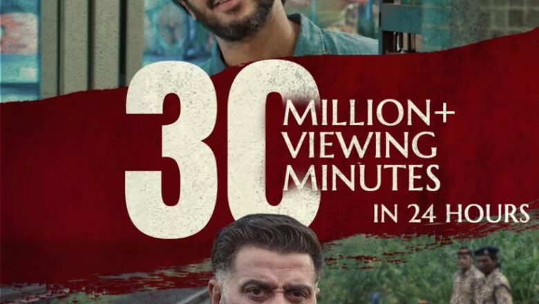 சுப்: ரிவெஞ்ச் ஆஃப் திஆர்ட்டிஸ்ட்(Chup: Revenge of the Artist) திரைப்படம் 24 மணி நேரத்தில் ZEE5 இல் 30 மில்லியன் பார்வை நிமிடங்களை கடந்துள்ளது.