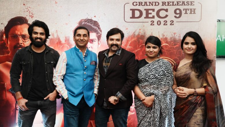 விஜயானந்த் திரைப்படத்தின் பத்திரிக்கையாளர் சந்திப்பு