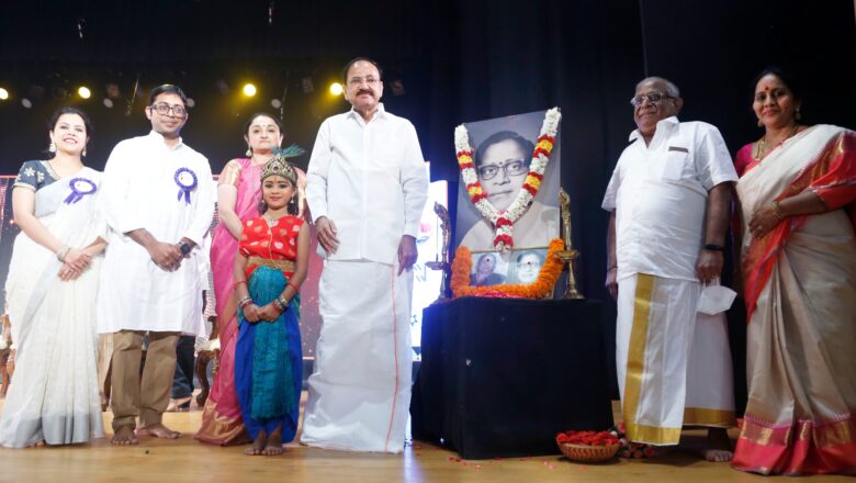 மத்திய கலாச்சார அமைச்சகத்துடன் இணைந்து கலா பிரதர்ஷினி நடத்திய இசை மேதை பத்மஸ்ரீ கண்டசாலா வெங்கடேஸ்வர ராவின் நூற்றாண்டு விழா