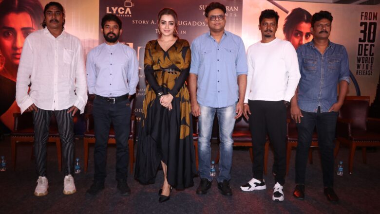 ராங்கி- பத்திரிக்கையாளர்கள் சந்திப்பு