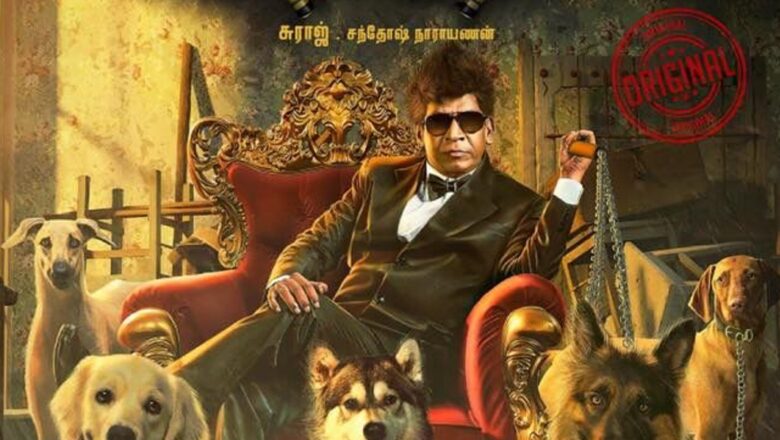 நாய் சேகர் ரிட்டர்ன்ஸ்- விமர்சனம்