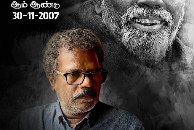 “ஒன்பது ரூபாய் நோட்டு”சத்யராஜை பெருமைப் படுத்திய படம்-தங்கர் பச்சான்