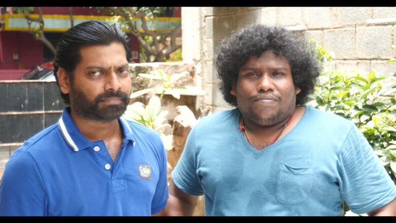 யோகி பாபு – நிதின் சத்யா நடித்துள்ள காமெடி திரைப்படம் ” தாதா ” இம்மாதம் 9 ஆம் தேதி திரையரங்குகளில் வெளியாகிறது