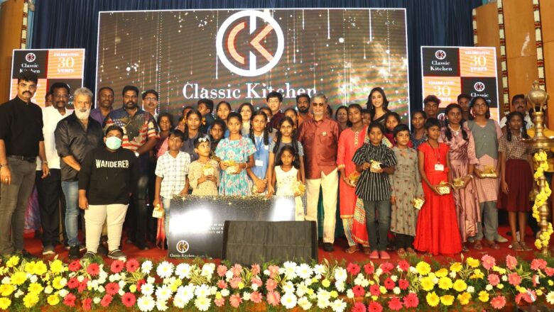 30 குழந்தைகளின் வாழ்வாதாரம் மற்றும் படிப்பு செலவை ஏற்று 30-வது ஆண்டை கொண்டாடிய கிளாசிக் கிச்சன்