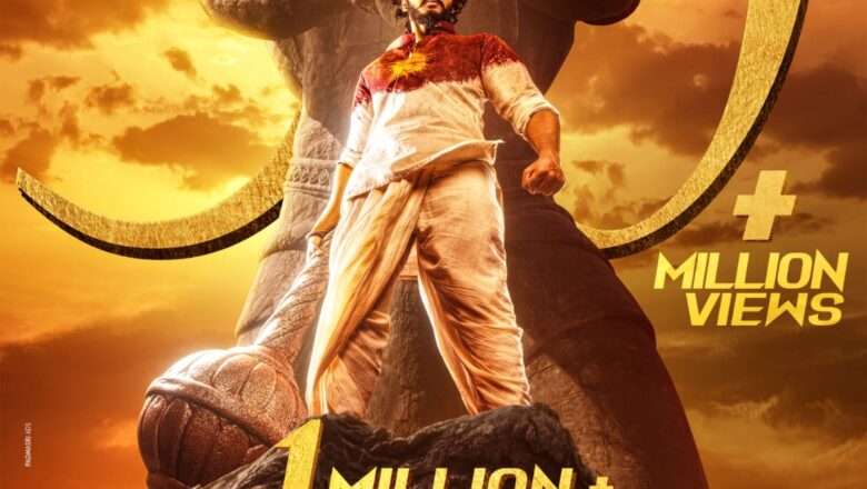 50 மில்லியனுக்கும் மேற்பட்ட பார்வையாளர்களால் பார்வையிடப்பட்டு சாதனை படைக்கும் பிரசாந்த் வர்மாவின் பான் இந்திய திரைப்படமான ‘ஹனு-மேன்’ டீசர்