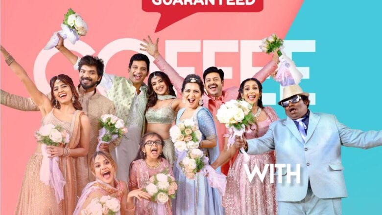 ‘காஃபி வித் காதல்’ திரைப்படத்தின் அதிகாரப்பூர்வ உலக டிஜிட்டல் பிரீமியரை ஜீ5 நிறுவனம் அறிவித்துள்ளது