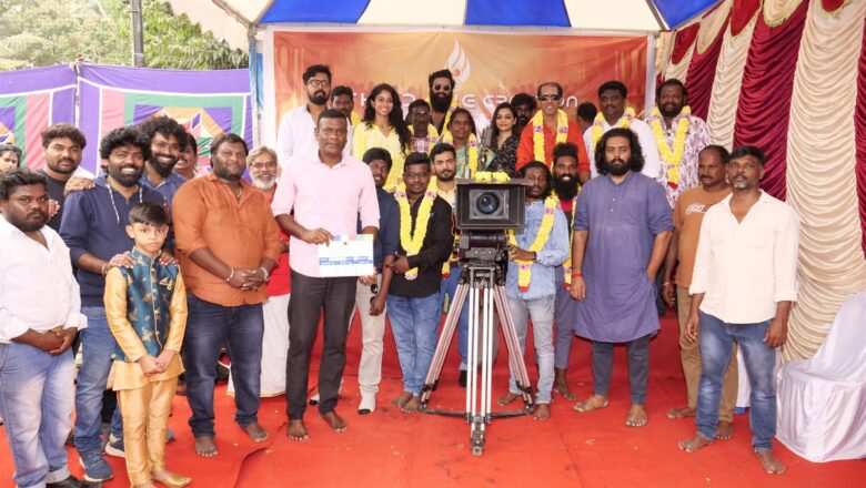 ஜுனியர் எம்.ஜி.ஆர் நடிப்பில் உருவாகாவுள்ள பெயரிடப்படாத திரைப்படத்தின் பூஜை இன்று துவங்கியது !!! கிரைம் திரில்லர் படமாக உருவாகவுள்ளது.