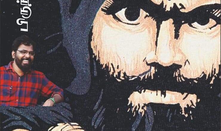 பாரதி நீ மட்டும் எப்படி மகாகவி? -பிருந்தா சாரதி