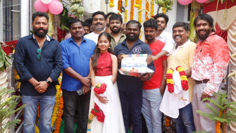 உலக அரங்கில் பல சர்வதேச விருதுகளை வென்ற தேன் இயக்குநரின் அடுத்த படைப்பு.