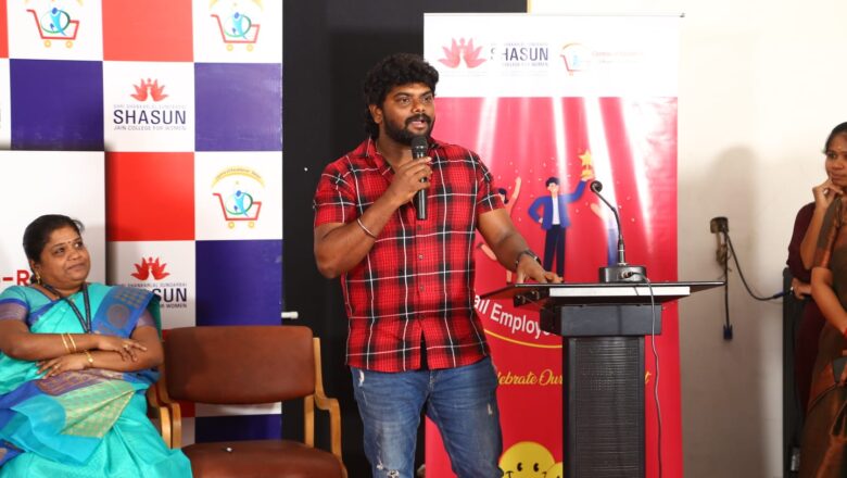 சில்லறை விற்பனை ஊழியர்கள் கொண்டாட்ட நிகழ்வு 2022