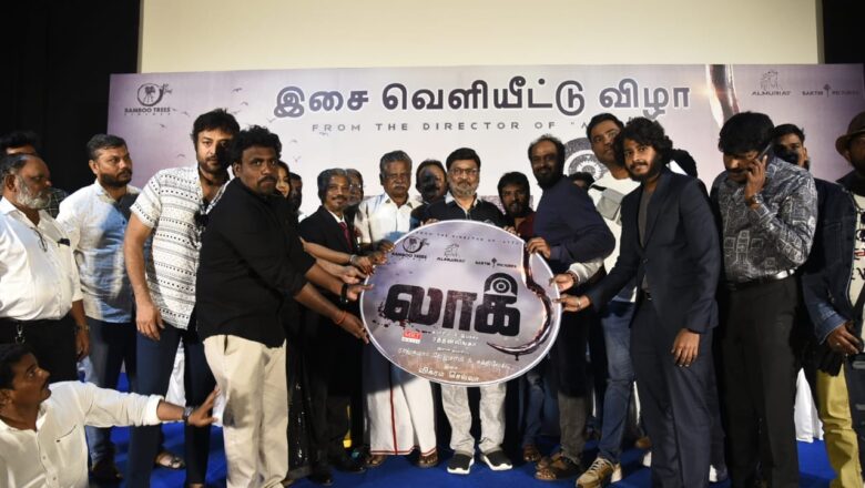 லாக்திரைப்பட விழாவில் பல ஆண்டுகளுக்குப் பின் பாக்யராஜ் வெளியிட்ட முருங்கைக்காய் ரகசியம்