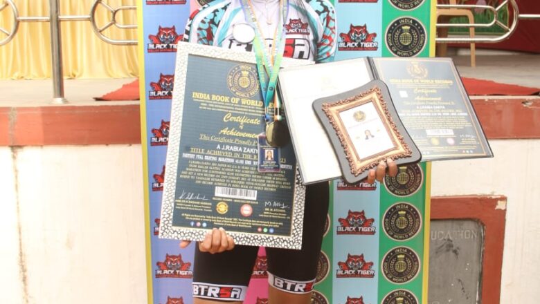 44 கி.மீ தூரத்தை தனிநபராக குறைவான நேரத்தில் கடந்து சாதனை படைத்த 15 வயது மாணவி ஏ.ஜே.ரபியா சக்கியா