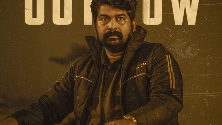 இரட்டை வேடத்தில் கலக்கும் ஜோஜு ஜார்ஜ்! வெளியானது இரட்டா ட்ரைலர்!