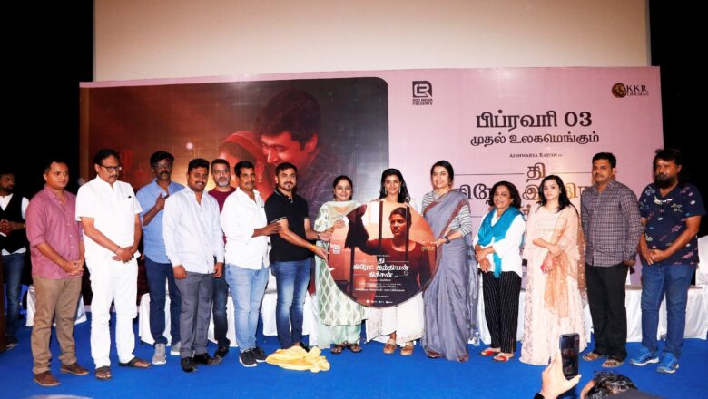 “பல பெண்களின் முழு வாழ்க்கையும் சமையலறையிலேயே கழிந்து விடுகிறது..” – தி கிரேட் இந்தியன் கிச்சன் ஐஸ்வர்யா ராஜேஷ்.