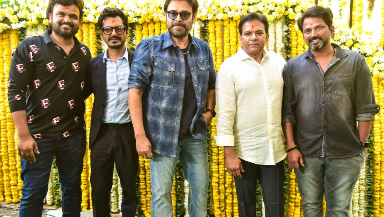 விக்டரி வெங்கடேஷ் நடிக்கும் 75 ஆவது படமான ‘சைந்தவ்’ திரைப்படத்தின் தொடக்க விழா ஹைதராபாத்தில் கோலாகலமாக நடைபெற்றது