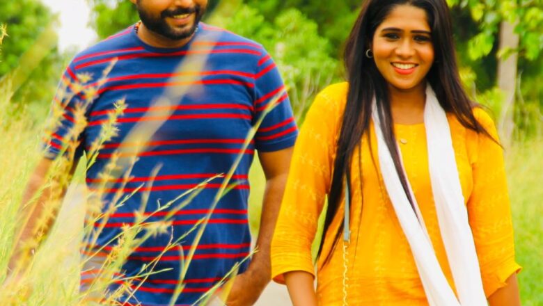 ”என் இனிய தனிமையே முதல் பாடல் இன்று வெளியீடு”