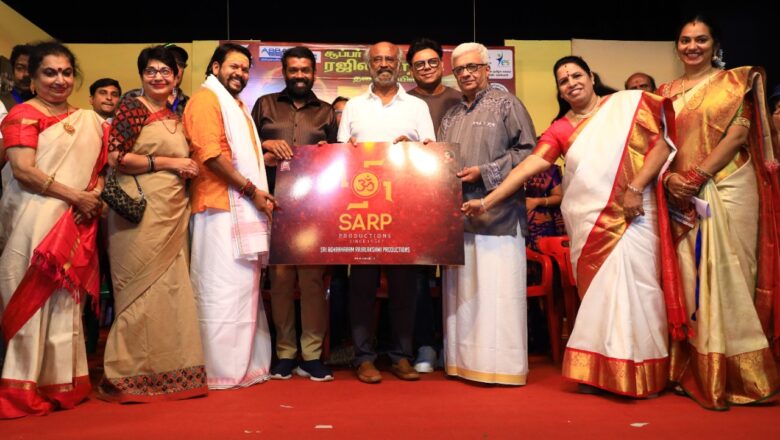 ரஜினிகாந்த் தான் ஒரே ஒரு சூப்பர்ஸ்டார்: ஒய் ஜி மகேந்திரா