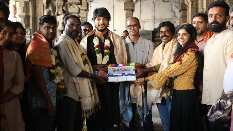    பார்சா பிக்சர்ஸ் P.R. மீனாக்‌ஷி சுந்தரம் & பிக் பிரிண்ட் பிக்சர்ஸ் I B கார்த்திகேயன் வழங்கும் கெளதம் கார்த்திக் & சரத்குமார் நடிக்கும் ‘கிரிமினல்’ படப்பிடிப்பு மதுரையில் தொடங்கியது