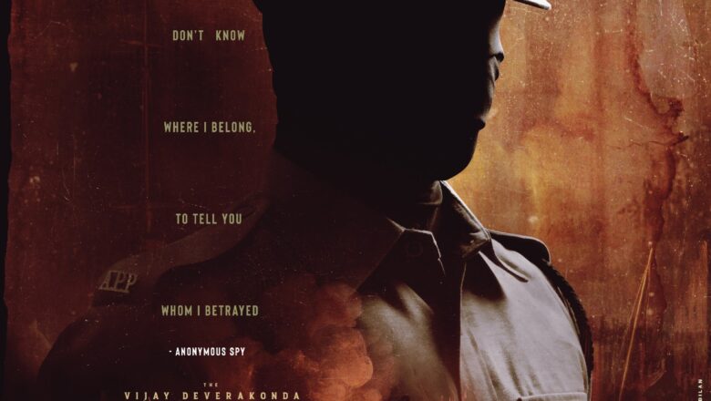 சித்தாரா எண்டர்டெயின்மெண்ட்ஸ், ஃபார்ச்சூன் ஃபோர் சினிமாஸ் இணைந்து வழங்கும் கெளதம் தின்னனுரி இயக்கத்தில் விஜய் தேவரகொண்டா நடிக்கும் #VD12