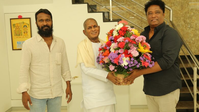 வெற்றிமாறன் இயக்கத்தில் விஜய்சேதுபதி & சூரி நடிக்கும் ‘விடுதலை பார்ட் 1’ படத்தில் இருந்து முதல் பாடலான ‘உன்னோட நடந்தா’ வெளியாகிய குறைந்த நேரத்திலேயே 2+ மில்லியன் வியூஸ்களைப் பெற்றுள்ளது