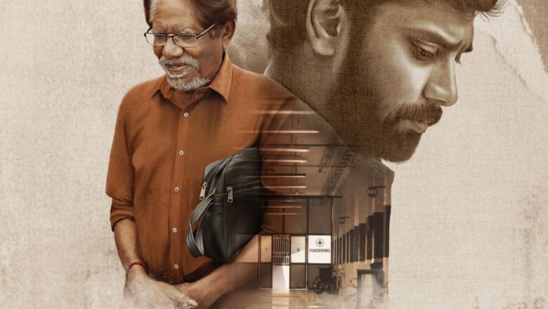 லைகா புரொடக்‌ஷன்ஸ் சுபாஷ்கரன் வழங்கும், இயக்குநர் ஹரிஷ் பிரபு இயக்கத்தில் அருள்நிதி நடிக்கும் ‘திருவின் குரல்’ (Voice of Thiru)!