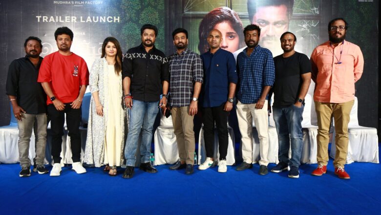 சிம்ஹா நடிக்கும் ‘வசந்த முல்லை’ படத்தின் முன்னோட்டம் வெளியீடு