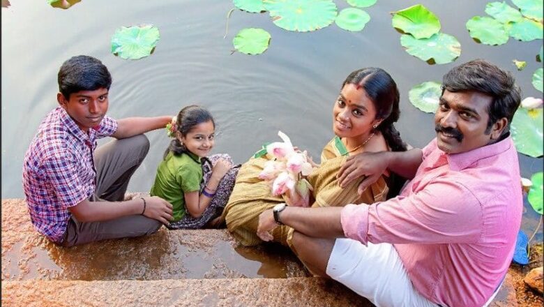 அமெரிக்காவின் செடோனா 29 வது சர்வதேச திரைப்பட விழா மற்றும் ரஷ்யா வின் 45 வது மாஸ்கோ சர்வதேச திரைப்பட விழாக்களில் திரையிடப்படும் இயக்குனர் சீனுராமசாமி எழுதி இயக்கிய மாமனிதன்.