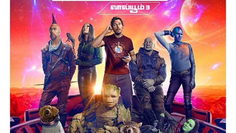 மார்வெல் ஸ்டுடியோஸின் “கார்டியன்ஸ் ஆஃப் தி கேலக்ஸி தொகுதி.3”(“GUARDIANS OF THE GALAXY VOL. 3”)புத்தம் புதிய டிரெய்லர் அறிமுகம்