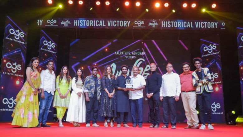  #லவ் டுடே 100 வது நாள் விழா கொண்டாட்டம்!