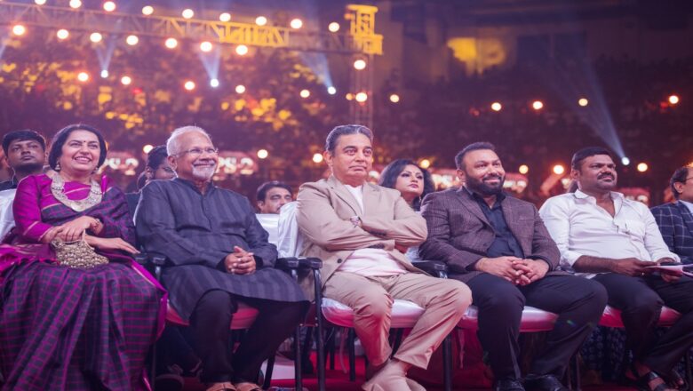 பொன்னியின் செல்வன் – 2ம் பாகம் படத்தின் இசை மற்றும் ட்ரைலர் வெளியீட்டு விழா