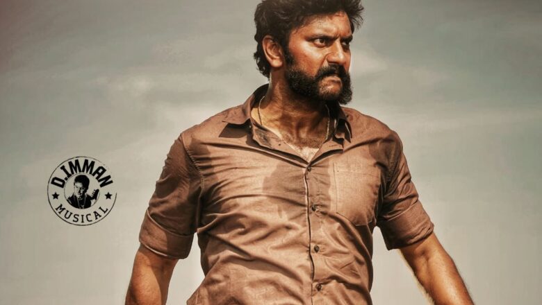 அருள்நிதி- துஷாரா விஜயன் நடிக்கும் ‘கழுவேத்தி மூர்க்கன்’ படத்தின் டைட்டில் மற்றும் மோஷன் போஸ்டர் வெளியிடப்பட்டுள்ளது