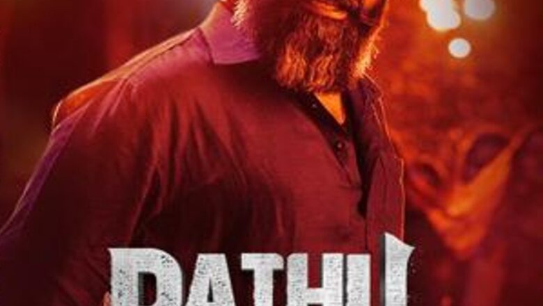 ‘பத்து தல’ – விமர்சனம்