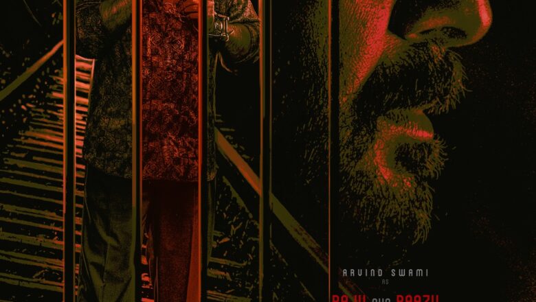 ‘கஸ்டடி’ படத்தில் நடிகர் அரவிந்த் சுவாமியின் போஸ்டரை படக்குழு வெளியிட்டுள்ளது. இதில் ராஜூ (எ) ராசு கதாபாத்திரத்தில் நடிக்கிறார்