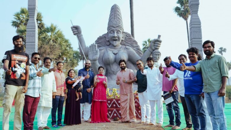 சேத்தன் சீனு நடிப்பில் பிரமாண்டமாக உருவாகும் ‘பீஷ்ம பருவம்’ படப்படிப்பு பூஜையுடன் துவங்கியது