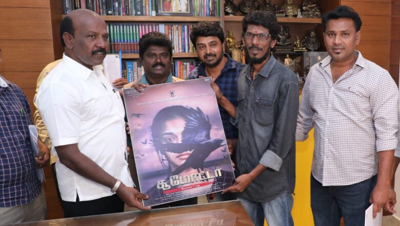 லக் ஸ்டோன் புரொடக்ஷன்ஸ் சார்பில் A.J.முகமது மன்னார் தயாரிப்பில் உருவான திரைப்படம் ‘சுமோட்டா’