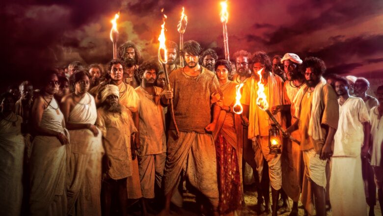 கௌதம் கார்த்திக் நடித்த 1947 ஆகஸ்ட் 16