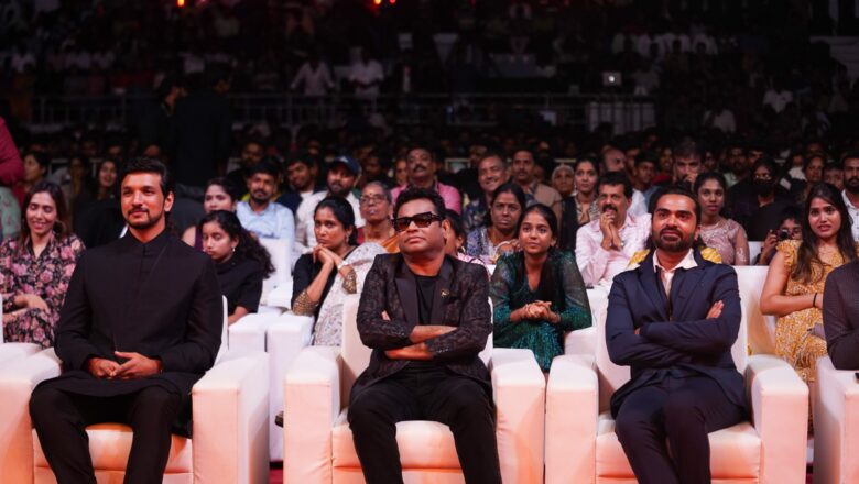 ‘பத்து தல’ படத்தின் இசை வெளியீட்டு விழா!