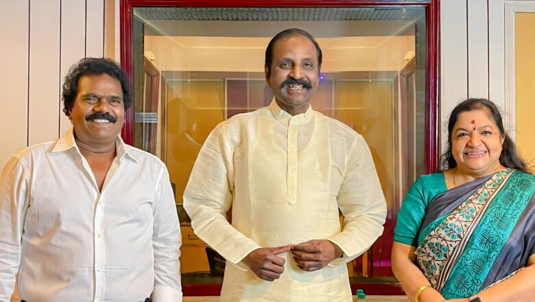 39 ஆண்டுகளுக்கு பிறகு வைரமுத்து – சித்ரா ! தங்கர் பச்சானின் கருமேகங்கள் கலைகின்றன பாட்டுப் பதிவு.