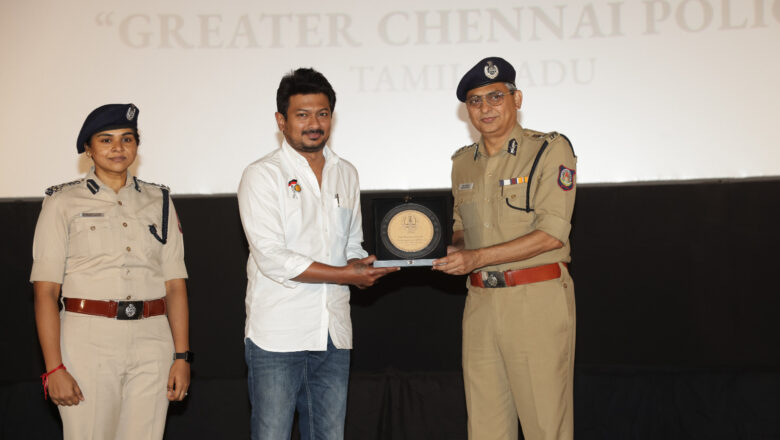 சென்னை மாநகர காவல்துறை சார்பில் பள்ளி மாணவர்களின் “Drive Against Drugs” போதைப் பொருளுக்கெதிரான விழிப்புணர்வு ஆவணப்படங்களுக்கான போட்டி மற்றும் சிறுவர்களுக்கான காமிக்ஸ் வெளியீட்டு விழா !!